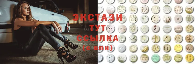 Ecstasy диски  где купить наркотик  ОМГ ОМГ зеркало  Владивосток 