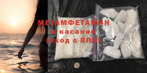 MDMA Богданович