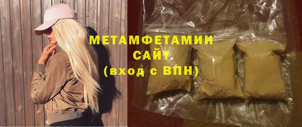 MDMA Богданович